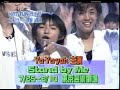 Kat-tun Harukana Yakusoku and No Matter, Matter