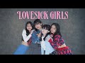 BLACKPINK 'Lovesick Girls' Dance Cover By 8oclock