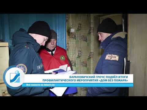 Неделя за 60 секунд. 01.02.26.