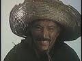 Death Rides A Horse - Da uomo a uomo Death Rides A Horse As Man to Man - Flixster Video