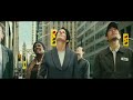 Kick Ass [2010] Official Trailer HD
