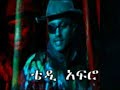 ethiopia music