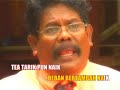 Ali Mamak - Semua Naik Ali Mamak - Semua Naik