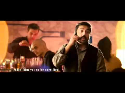 Manmadhan Ambu Trailers