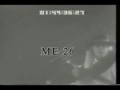 Free Bird Asbury Park 7-13-1977 part 1 Free Bird Asbury Park 7-13-1977 part 1