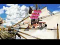 Maplesea Crimson Barlog Hunting(Aqualia) Maplesea Crimson Barlog Hunting(Aqualia)