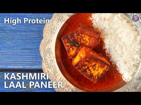 Authentic Kashmiri Laal Paneer | Waze Tchaman Recipe | Tomato Gravy | Kashmiri Zaika | Chef Varun