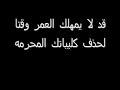 أفضل فديو على اليوتوب على الإطلاق