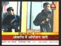 videos de Live footage of Terrorist attacking in Bombay over150 killed