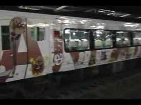 宇和島行 アンパンマン列車