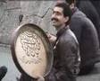 Simorgh