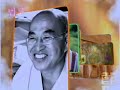 제314회 전생과 윤회에 대하여
