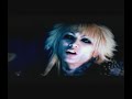 Screw - Death door PV Screw - Death door PV