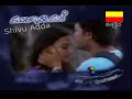 Mungaaru Male Trailer