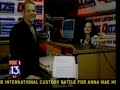 Q107.5\