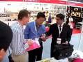China Sourcing Fair - Gifts & Home Products