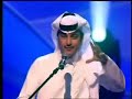 الشاعر عبدالرحمن عادل الشمري _ شاعر المليون_شَعر_ابيات متفرقة _غزل_الوطن_نصح_مدح الشيخ محمد الجربا _رئاء الشيخه نوره (رحمة الله عليها)_هجاءShammar shmmr shammari alshammari Abdulrhman Adel poems poetKSAshmmr, shammar,shammari,شمر،شمري