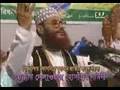 Tafsir Mahphil 06 Disk 4 Allama Delwar Hossain Sayeedi 12/15