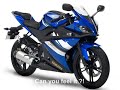 Yamaha YZF R125 2008 Yamaha YZF R125 2008