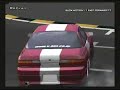 Drifting in D1GP No. 2