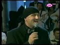 Serbian Folk Jašar Ahmedovski - Cigani, tiho, tiho svirajte