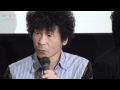 息子・慎太郎と登場した間寛平、親子で忌野清志郎との交流語る