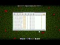 Rapidshare Downloader - FreeRapid - Linux MInt 7