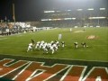 Emerald Bowl Emerald Bowl