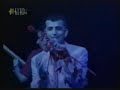 Mikail Awadan Mahabad - Zara-Shirina Sawza