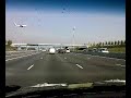 Autostrada 2