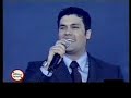 ???? ?????? - ???? ??? Faris karm