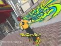 Jet Set Radio2 CM