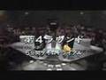 【MAD】YMCK Starlight + GAME KING