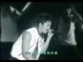 Energy-????? MV