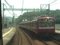 京急 逗子線【六浦～新逗子】の展望動画です。撮影日：2007.05.20列車番号：1136車両編成：1513