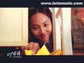 Loving You MV - You Are In My Heart Loving You MV - You Are In My Heart