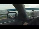 the drive the drive