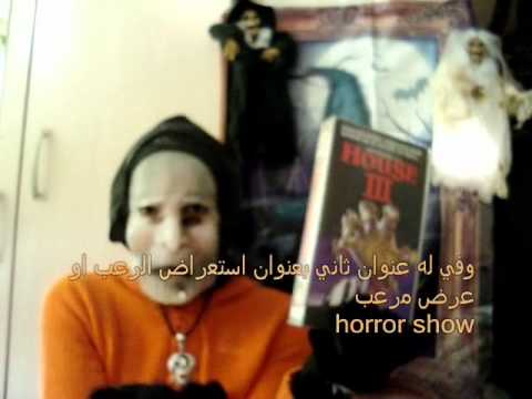 سكس مصر فيديو