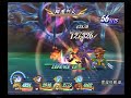 PS2 ToD-Mictlan EXE