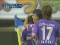 S. Nakamura10 presents Hisato Sato [佐藤 寿人] ~07' Season~!