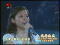 ?????20060826??110???? \"????\" ?????20060826??110???? \"????\"