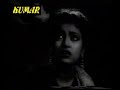 Jugni - Oh vela yaad kar