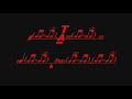 Rock and Roll Radio with D.J Cammy - Part One Rock and Roll Radio with D.J Cammy - Part One