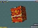 real 20x20x20 solve