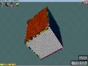 real 20x20x20 solve