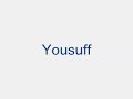 Mohammed Ashraful vs Mohammed Yousuf Mohammed Ashraful vs Mohammed Yousuf