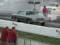 10 second buick lesabre