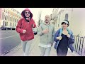 grems - bisou