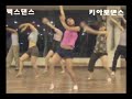 [funky dance choreography] U go girl - Lee Hyori
