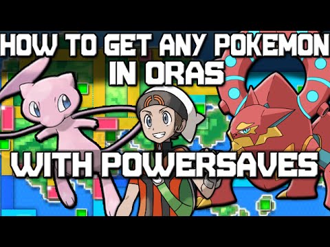 how to patch omega ruby
